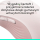 Logitech OUTLET - M650 L Różowa - 1479946 - zdjęcie 12